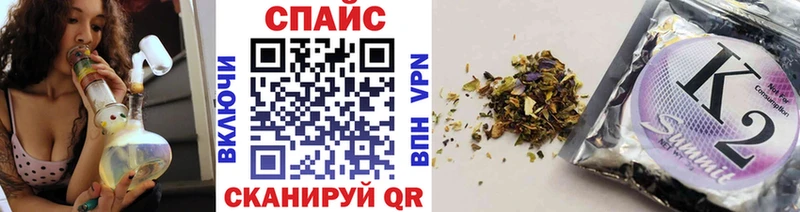 Бутират 99% купить наркотики сайты Кохма