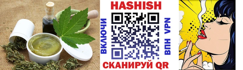 Cannafood конопля  Кохма 