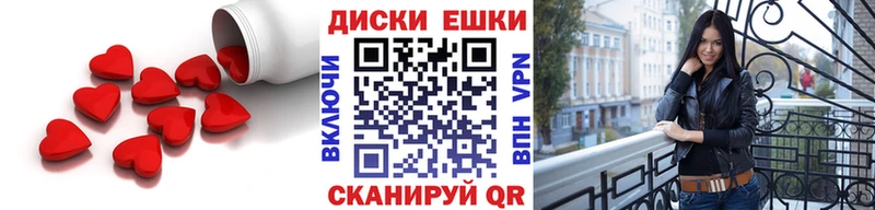 где купить   Кохма  Ecstasy louis Vuitton 