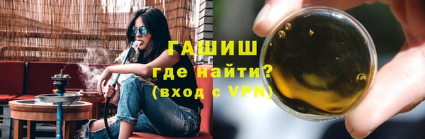 дистиллят марихуана Коряжма
