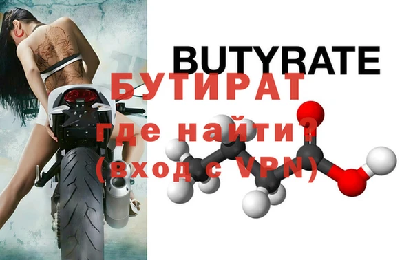 каннабис Костерёво