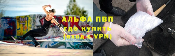 дистиллят марихуана Коряжма