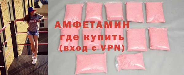 герыч Корсаков