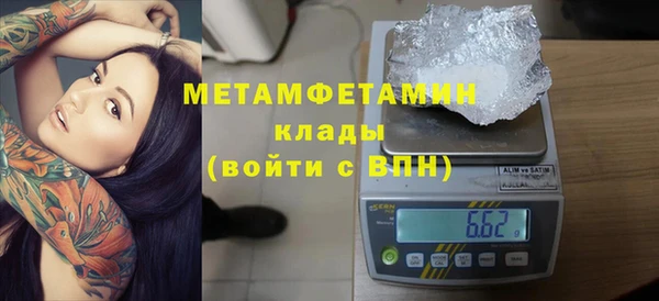 mdpv Краснотурьинск