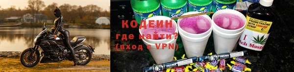 ешки Краснослободск