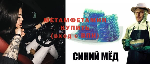 дистиллят марихуана Коряжма