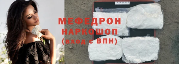 дистиллят марихуана Коряжма