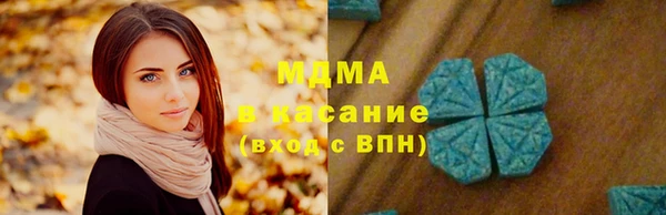 ешки Краснослободск