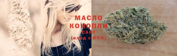 ешки Краснослободск