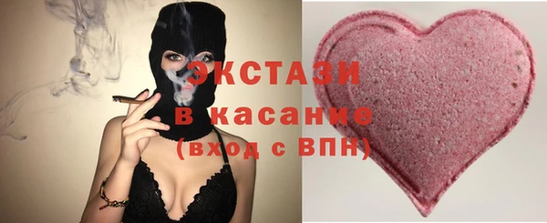 дистиллят марихуана Коряжма