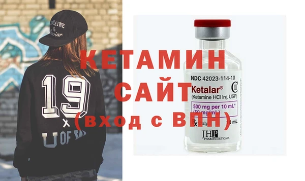 герыч Корсаков