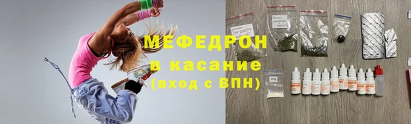 герыч Корсаков