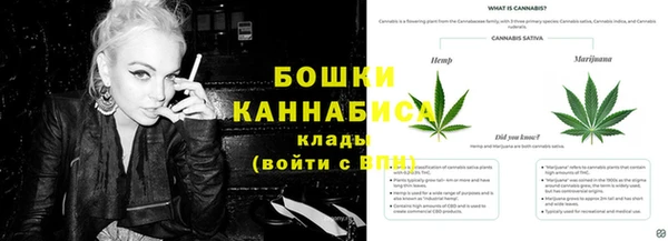 дистиллят марихуана Коряжма