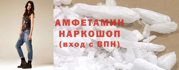 каннабис Костерёво