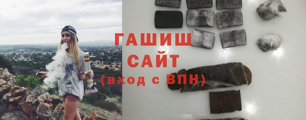 мдпв Козельск