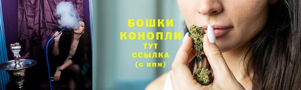 герыч Корсаков