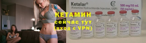 героин Красноперекопск
