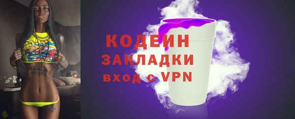 дистиллят марихуана Коряжма