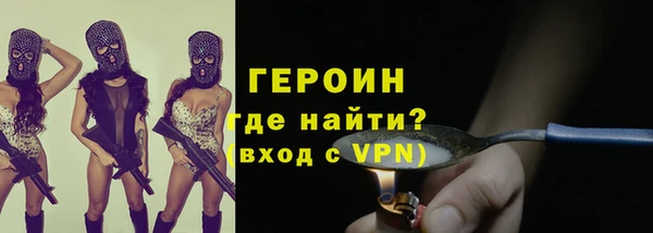 каннабис Костерёво