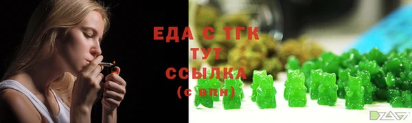 герыч Корсаков