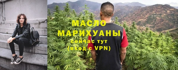 mdpv Краснотурьинск