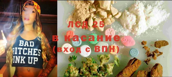 дистиллят марихуана Коряжма