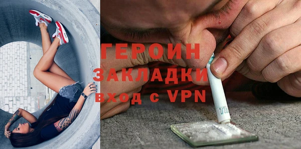 каннабис Костерёво