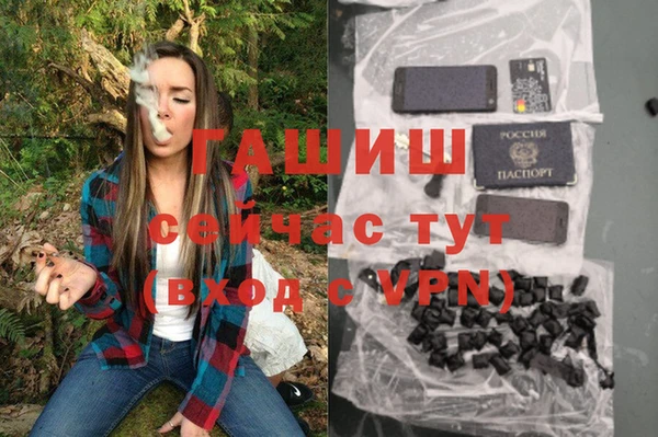 mdpv Краснотурьинск