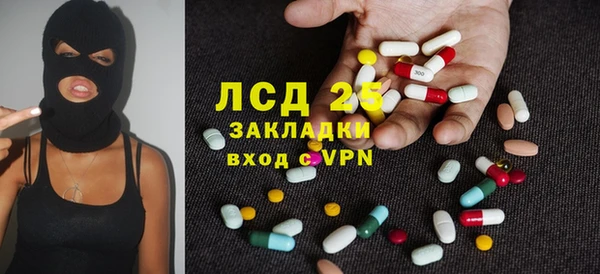 дистиллят марихуана Коряжма