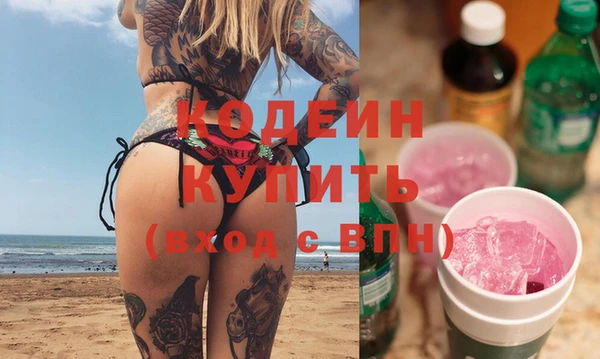 мет Остров