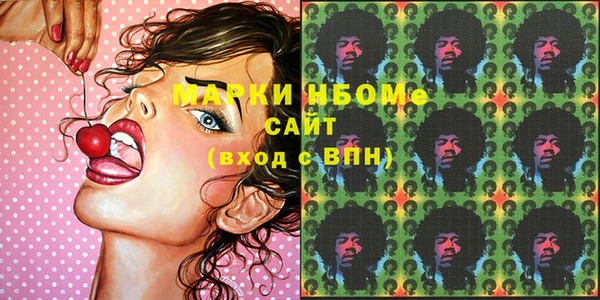 ешки Краснослободск