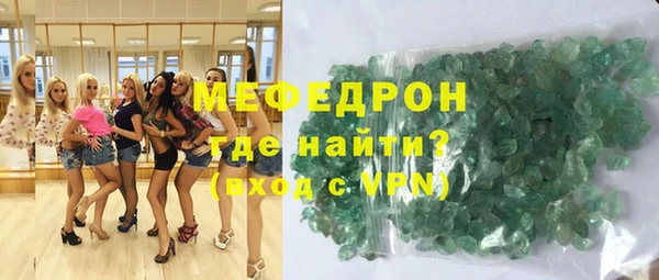 кокаин Козловка