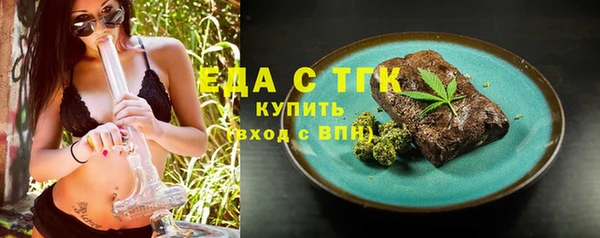 каннабис Костерёво
