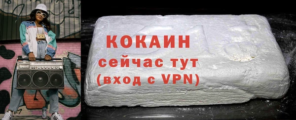 герыч Корсаков