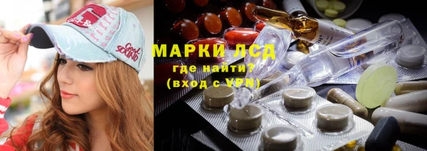 каннабис Костерёво