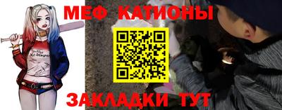 дмт Бугуруслан