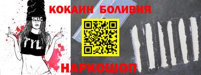 apvp Будённовск