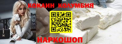 apvp Будённовск