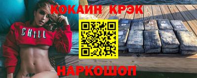 apvp Будённовск
