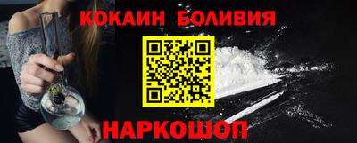 apvp Будённовск