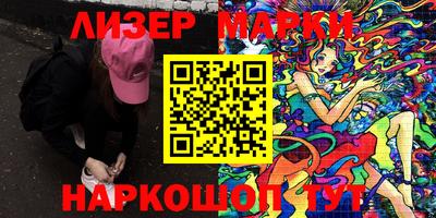 таблы Бузулук