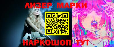 дмт Бугуруслан