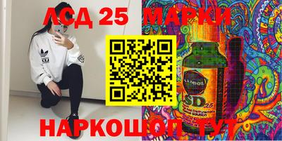 таблы Бузулук