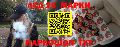 таблы Бузулук