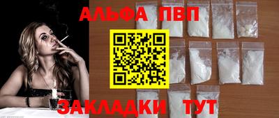 дмт Бугуруслан