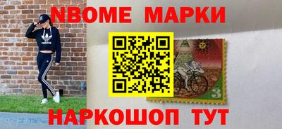 дмт Бугуруслан