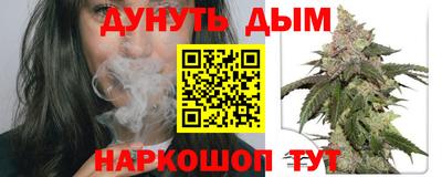 дмт Бугуруслан