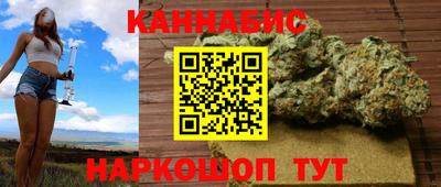 apvp Будённовск
