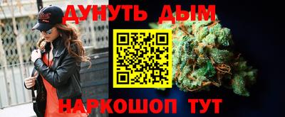 дмт Бугуруслан