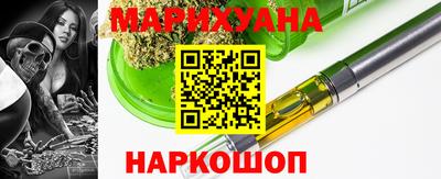 PSILOCYBIN Кинель